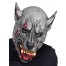 Crazy Werewolf Vollkopf Maske  1