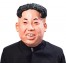 Koreanischer Herrscher Vollkopfmaske