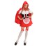 Rotkäppchen Kostüm in Dirndl-Style für Damen