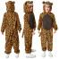 Leoparden Overall Kostüm für Kinder
