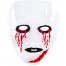 Halloween Maske mit blutenden Augen 1